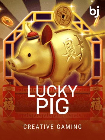 Lucky Pigpng screenshot
