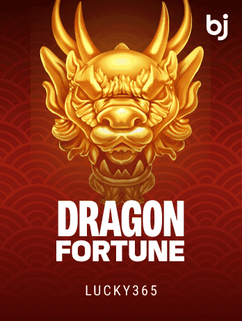 Dragon Fortunepng screenshot